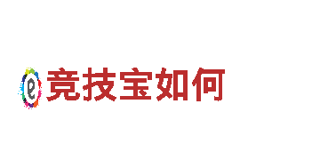探秘八戒体育网是正规赌博吗，畅游观光旅游企业